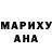 МДМА VHQ Gulya Karshyga