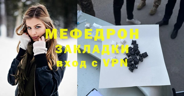 шишки Заводоуковск