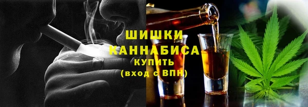 spice Заволжск