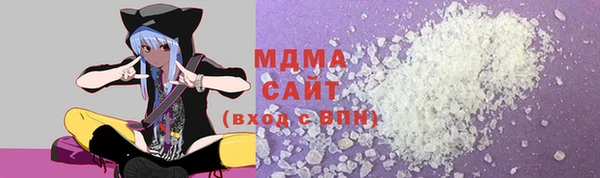spice Заволжье