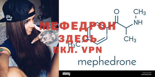 шишки Заводоуковск