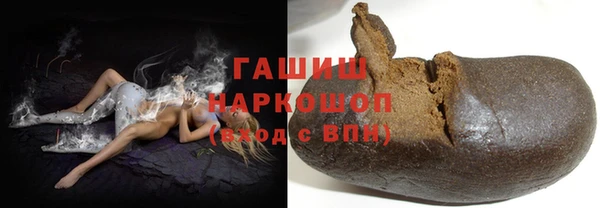 spice Заволжье