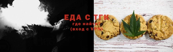 spice Заволжье