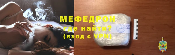 spice Заволжье