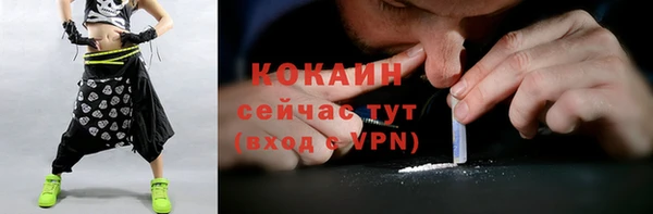 spice Заволжье