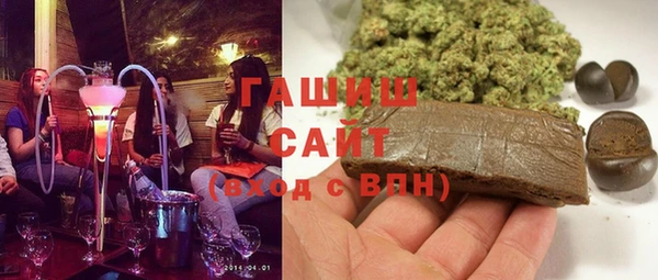 шишки Заводоуковск