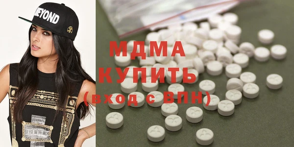 spice Заволжье