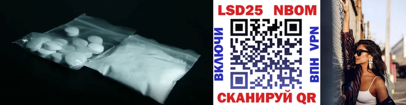 Лсд 25 экстази ecstasy  Купить закладки  Данков 