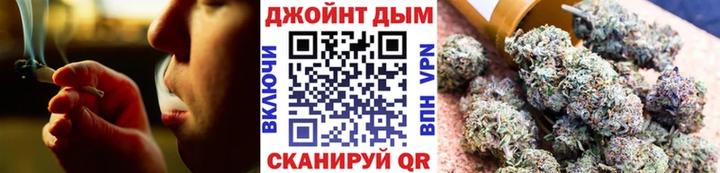 Марихуана Bruce Banner  Купить где  Данков 