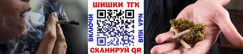 МАРИХУАНА семена Данков